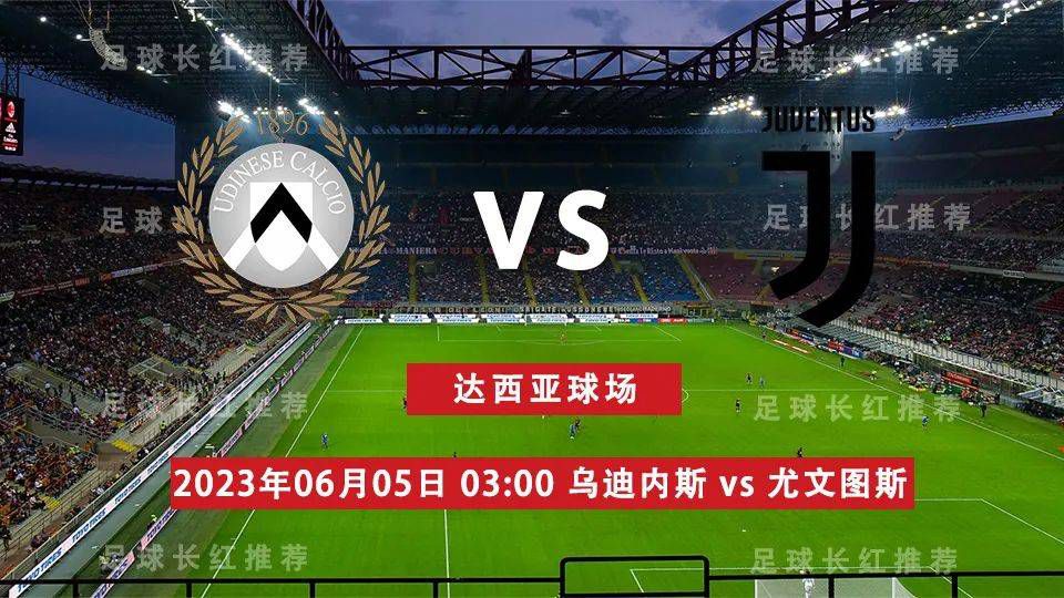 本赛季，因卡皮耶代表勒沃库森出战了15场比赛，送出1次助攻，贡献2次抢断，出场时间787分钟。